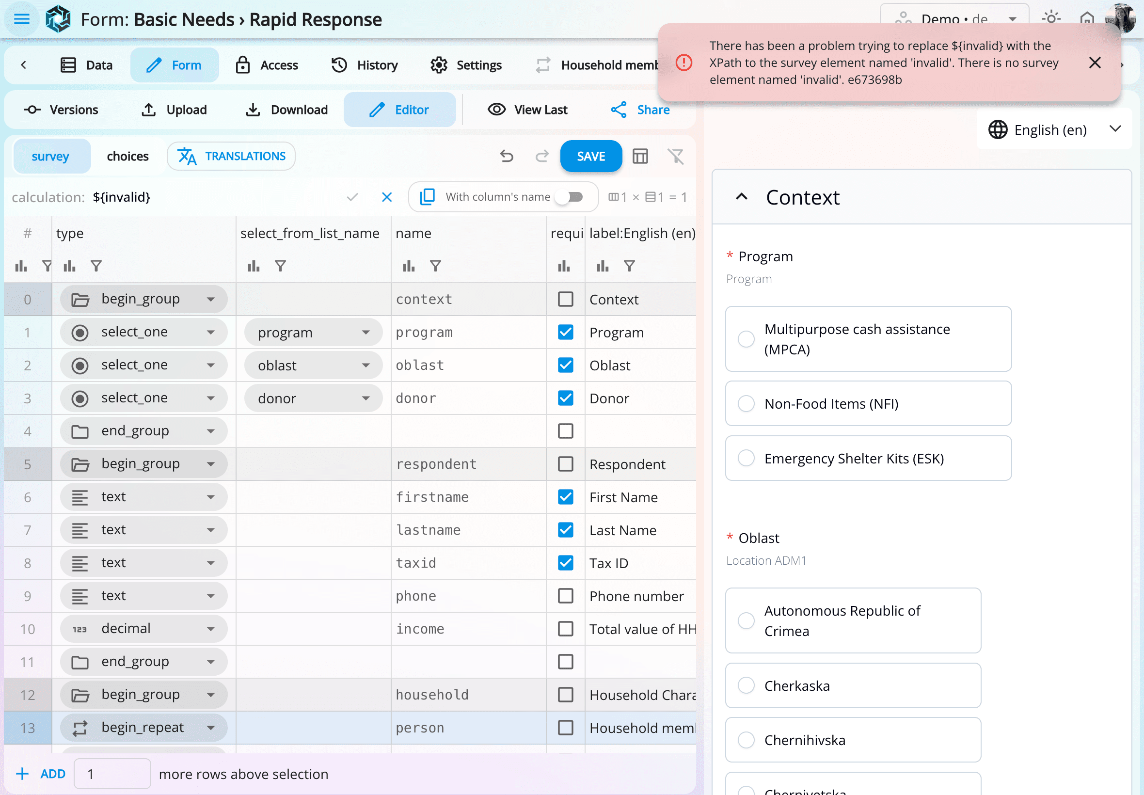 A new way to build XLS Forms